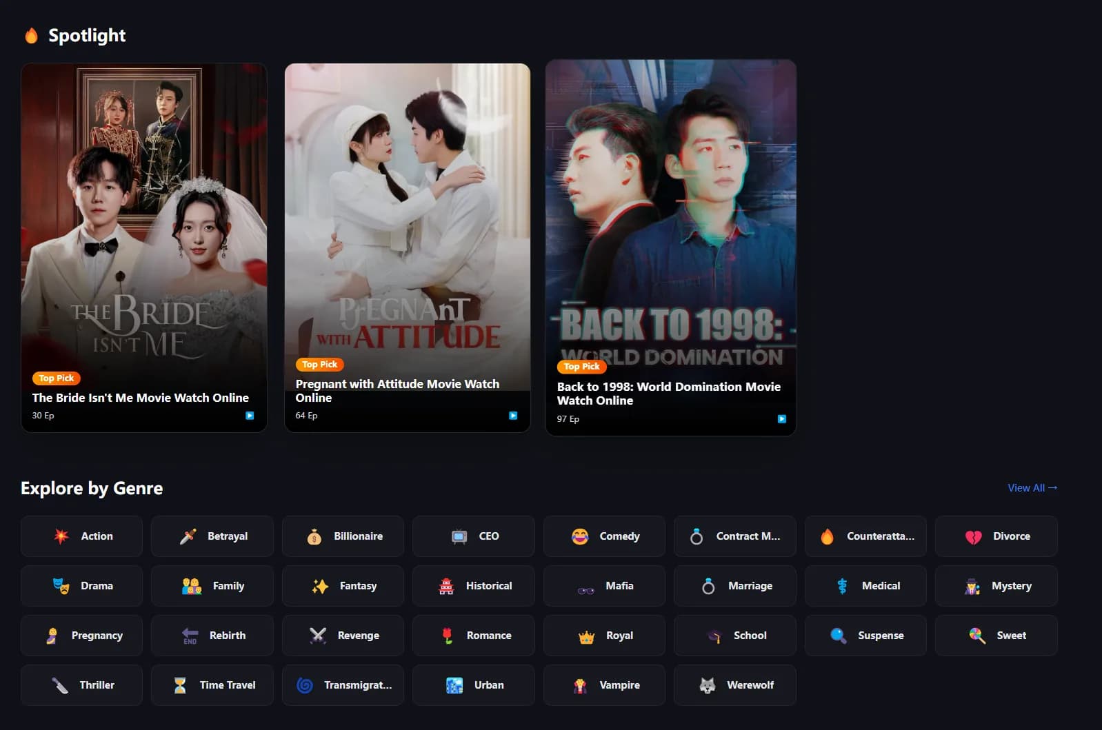 iDramaHub gallery section preview